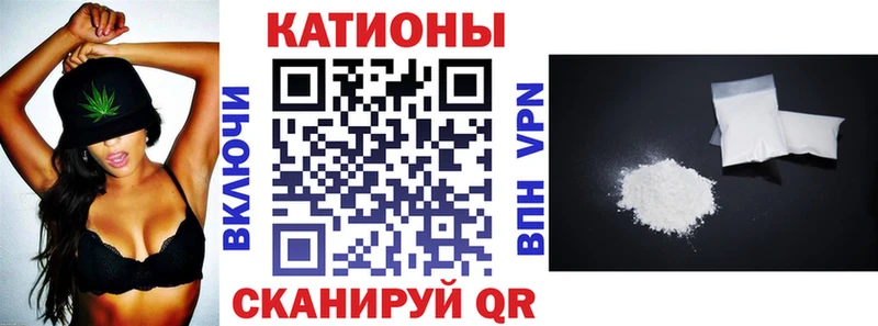 Где можно купить наркотики Шимановск Канабис  Кокаин  Амфетамин  Меф  Псилоцибиновые грибы  A PVP  Гашиш 