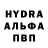 Дистиллят ТГК концентрат Luba 4ka