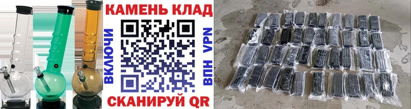 ГАШ VHQ  Шимановск 