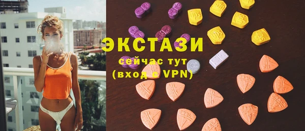 прущие грибы Лагань