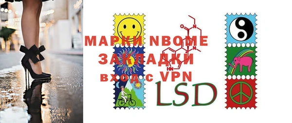 прущие грибы Лагань