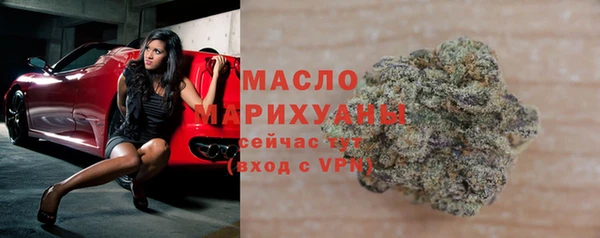 прущие грибы Лагань