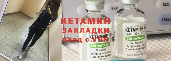 кокс Ладушкин