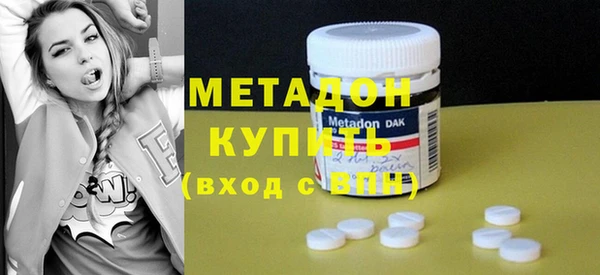 прущий лед Лихославль
