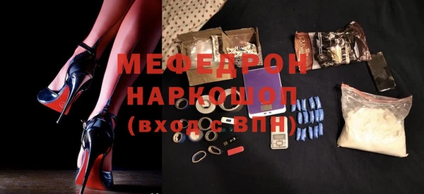 кокс Ладушкин