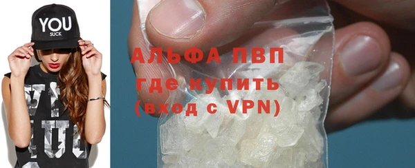 марки lsd Лабытнанги