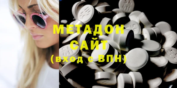 кокс Ладушкин