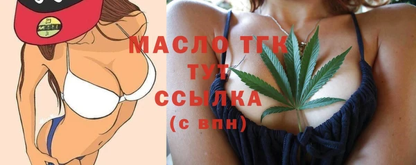 кокс Ладушкин