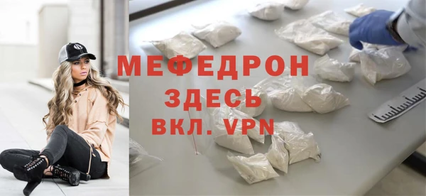марки lsd Лабытнанги