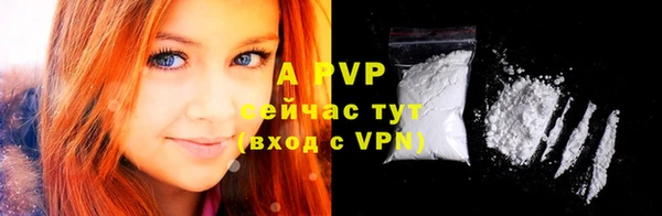 не бодяженный Лиски