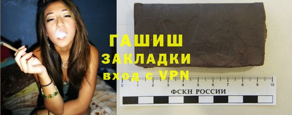 прущие грибы Лагань