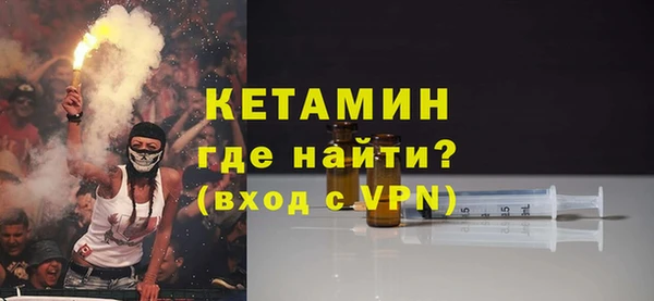 прущие грибы Лагань