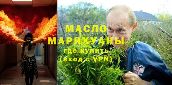 кокс Ладушкин