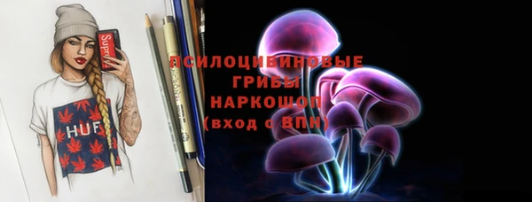 кокс Ладушкин