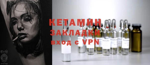 кокс Ладушкин