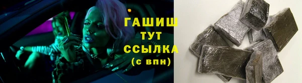 марки lsd Лабытнанги
