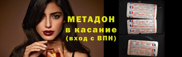 марки lsd Лабытнанги