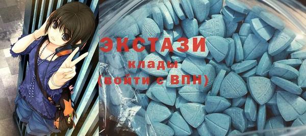 кокс Ладушкин