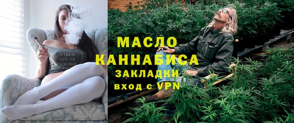 прущий лед Лихославль