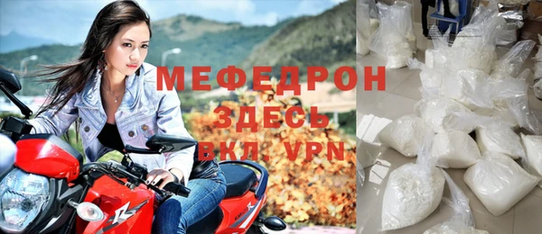 прущие грибы Лагань