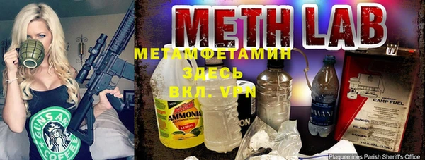 марки lsd Лабытнанги