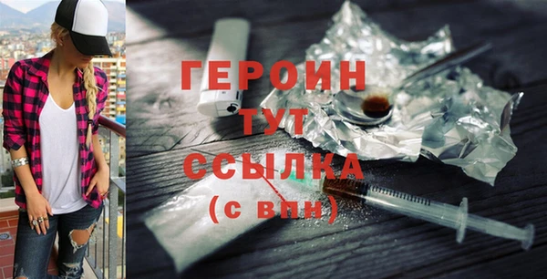 марки lsd Лабытнанги