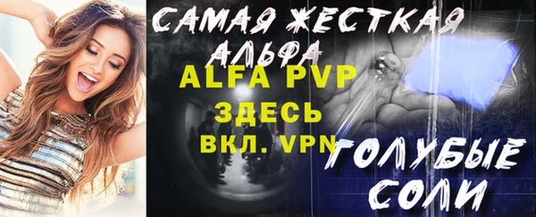 кокс Ладушкин