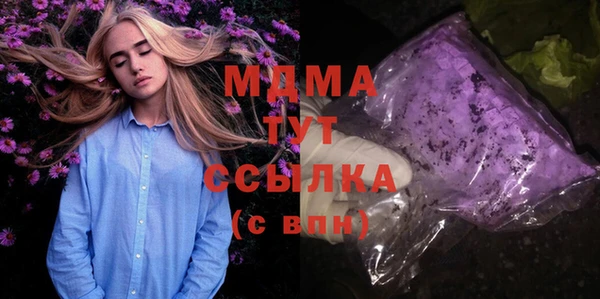 марки lsd Лабытнанги
