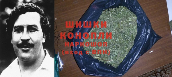 марки lsd Лабытнанги