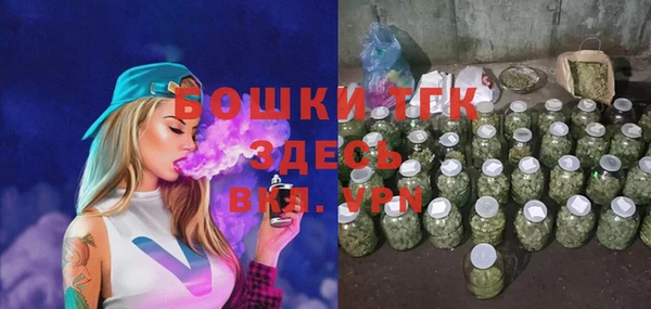 кокс Ладушкин
