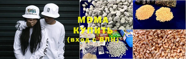прущий лед Лихославль