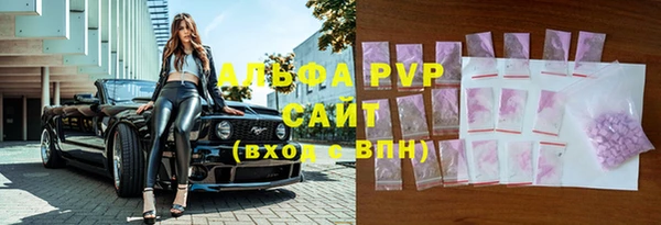 кокс Ладушкин