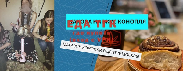 кокс Ладушкин