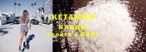 прущие грибы Лагань