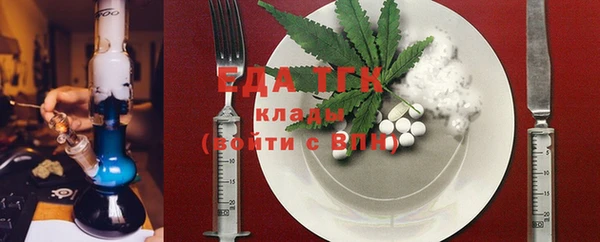 не бодяженный Лиски
