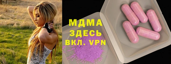 кокс Ладушкин